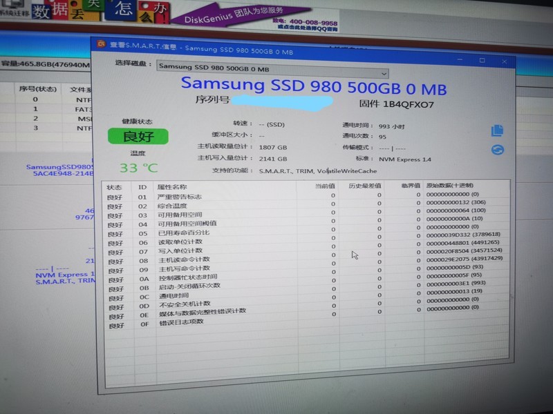 大船靠岸来一点200元的学习资料980