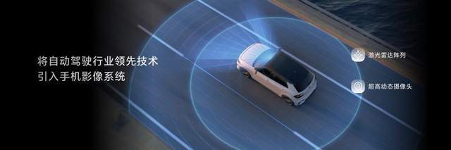 荣耀以AI赋能全产业链，荣耀Magic6系列新品及战略发布引领科技潮流