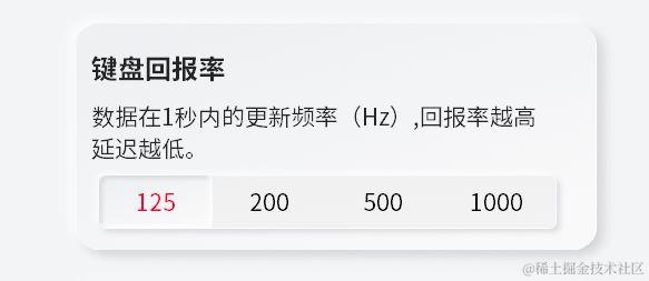 手柄老厂试水电竞键盘，手感丝滑还有灵感旋钮，北通灵感键盘上手