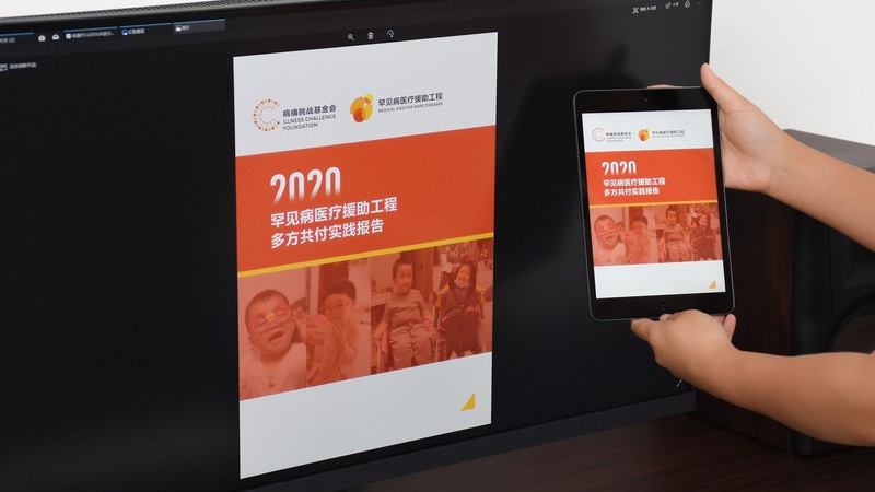 明基PD3205UA显示器：兼顾健康和设计生产力