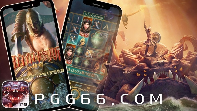 挑战美杜莎的勇者：试玩PG神话力作《珀尔修斯传奇》游戏