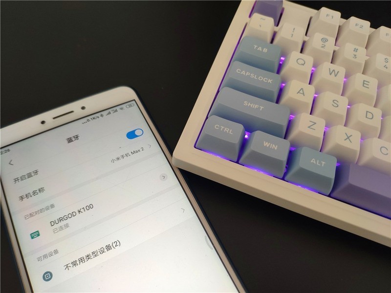 杜伽K100无线三模机械键盘体验：高品质办公与游戏利器