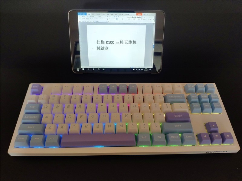 杜伽K100无线三模机械键盘体验：高品质办公与游戏利器