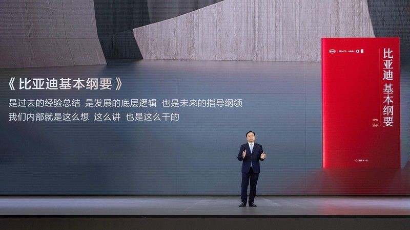 比亚迪千万新能源里程碑，见证中国速度！王传福：智能化再投千亿