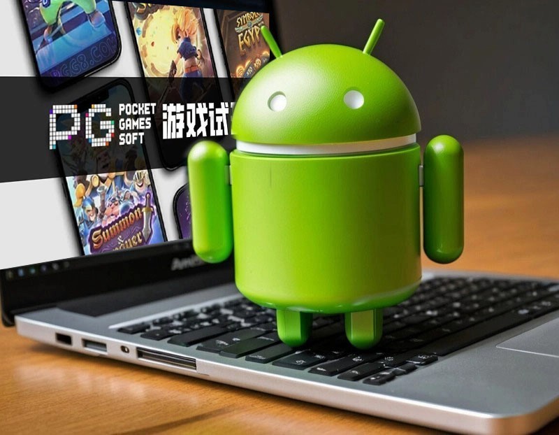 PG安卓游戏APP升级，谷歌全新提升4倍速度，这次真要干翻iPhone？