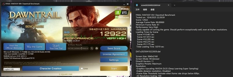 影驰RTX5070Ti金属大师黑金版OC开箱拆解评测：4K+165Hz屏新搭子