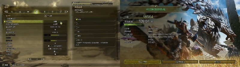 影驰RTX5070Ti金属大师黑金版OC开箱拆解评测：4K+165Hz屏新搭子