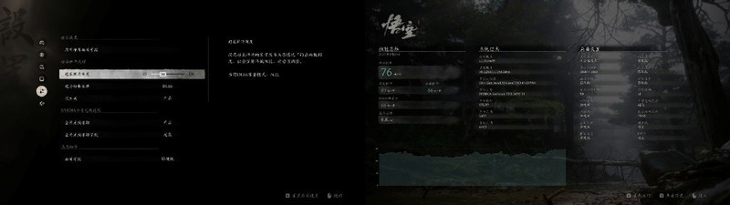 影驰RTX5070Ti金属大师黑金版OC开箱拆解评测：4K+165Hz屏新搭子