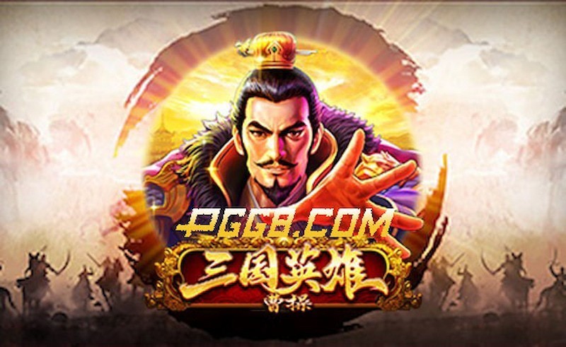 用游戏讲好中国故事！灵犀互娱携C Q9传奇游戏打造国风之美