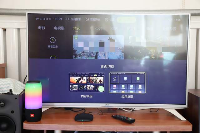 看视频没广告你心动不？新品尝鲜泰捷WE60 PRO电视盒子开箱