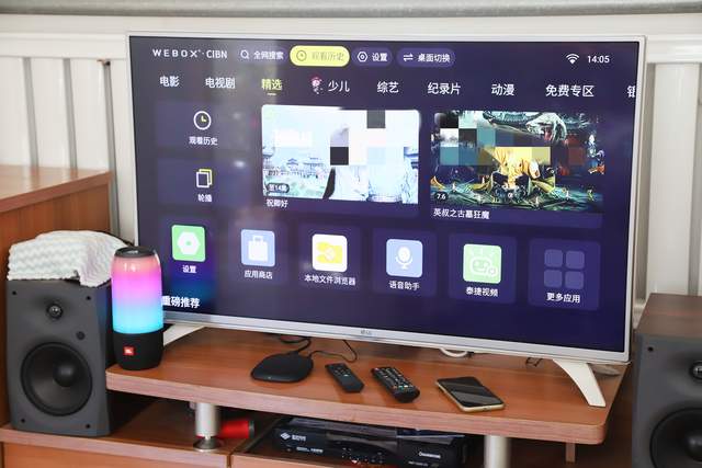 看视频没广告你心动不？新品尝鲜泰捷WE60 PRO电视盒子开箱