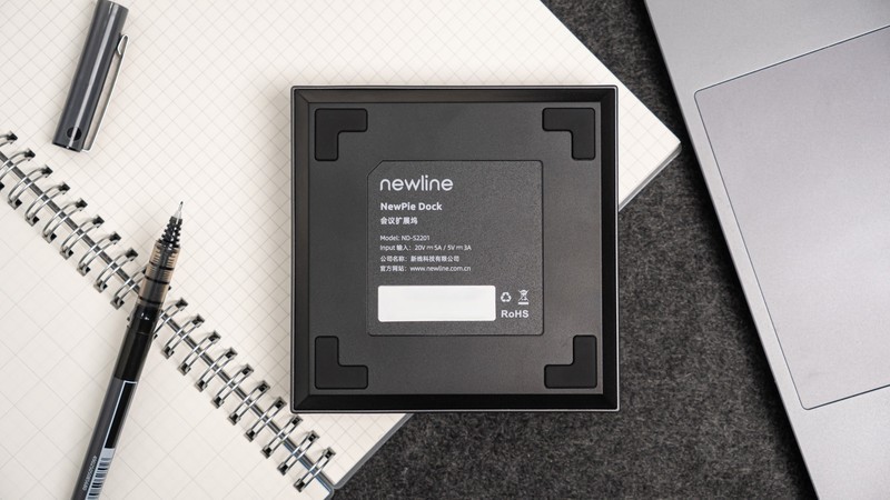 梦中情“坞”，高效办公，Newline NewPie Dock会议扩展坞