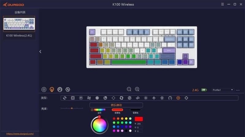 杜伽K100无线三模机械键盘体验：高品质办公与游戏利器