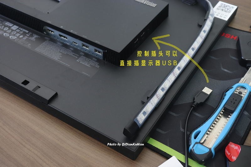 如何压缩成本，解决桌后墙面RGB布光难题？说说我的方案