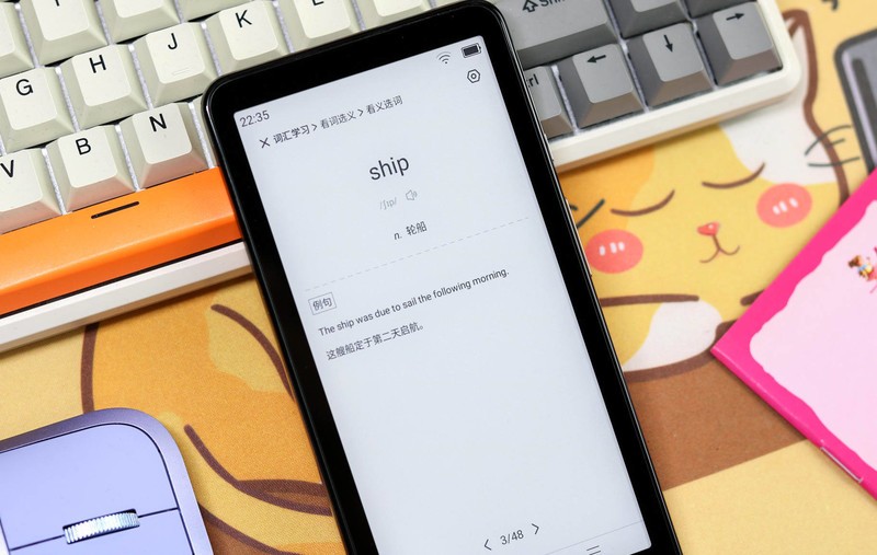 看书背单词不比手机香？墨案迷你阅Plus电纸书降200，还增加新玩法