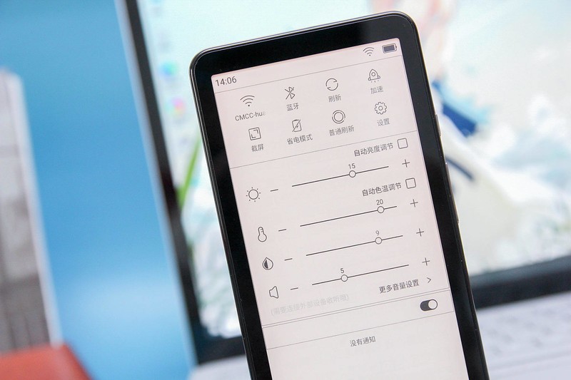 看书背单词不比手机香？墨案迷你阅Plus电纸书降200，还增加新玩法