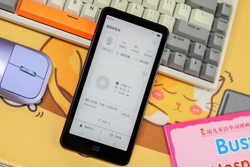 看书背单词不比手机香？墨案迷你阅Plus电纸书降200，还增加新玩法