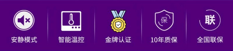 配置豪华、用料扎实，恩杰NZXT C1200 GOLD电源拆解评测