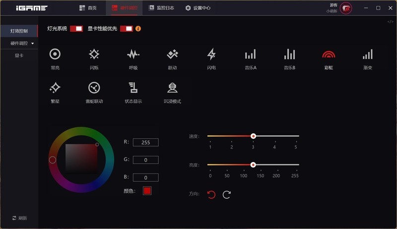背插全家桶新势力，七彩虹iGame B760M ULTRA Z V20 DDR5主板装机体验