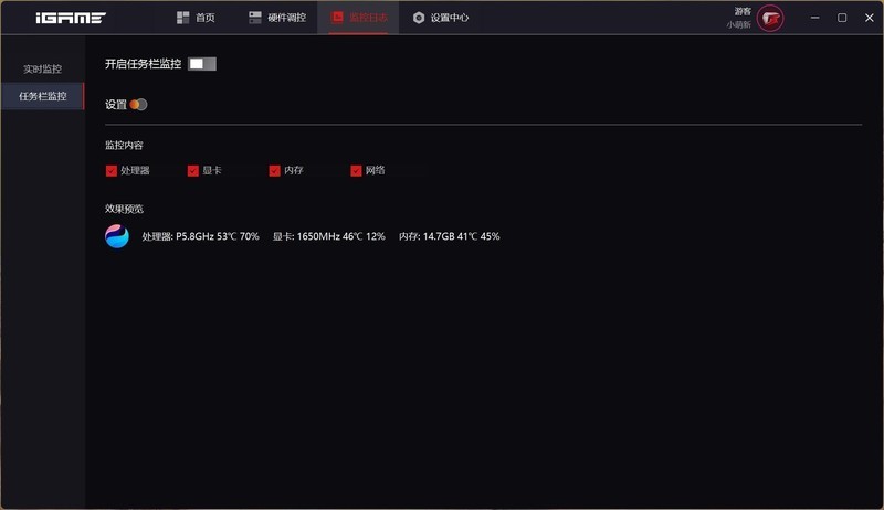 背插全家桶新势力，七彩虹iGame B760M ULTRA Z V20 DDR5主板装机体验