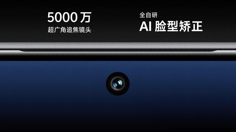 vivo S19系列火热预售中，超强AI手机性能也足够强悍！