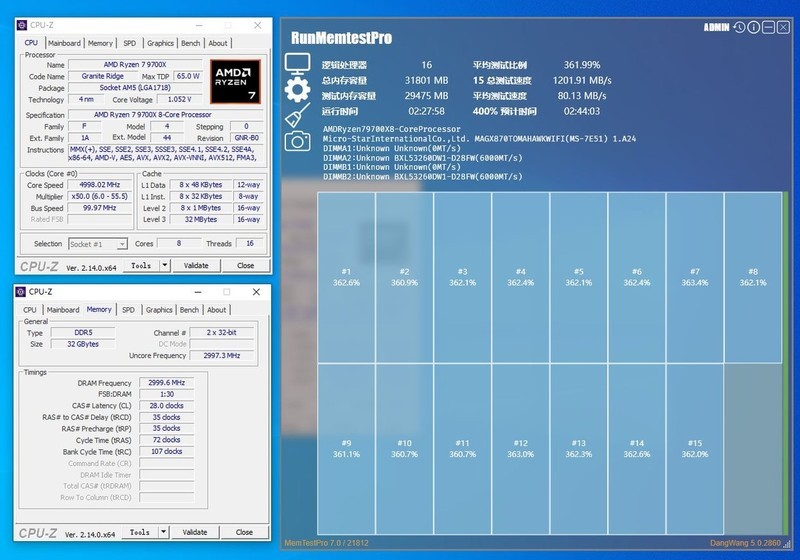 佰维DW100时空行者DDR5 6000 C28 32GB超频试玩：AM5低延迟搭档