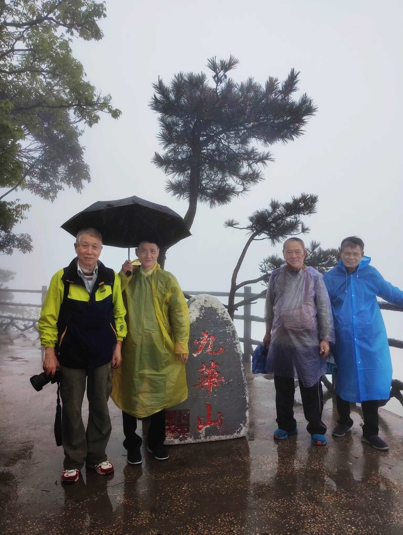 雾蒙蒙的九华山花台景区（一）