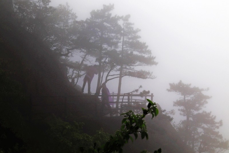 雾蒙蒙的九华山花台景区（一）