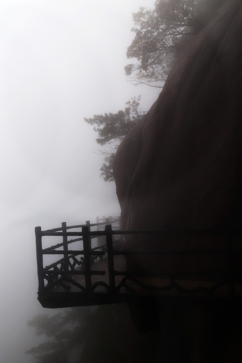 雾蒙蒙的九华山花台景区（一）