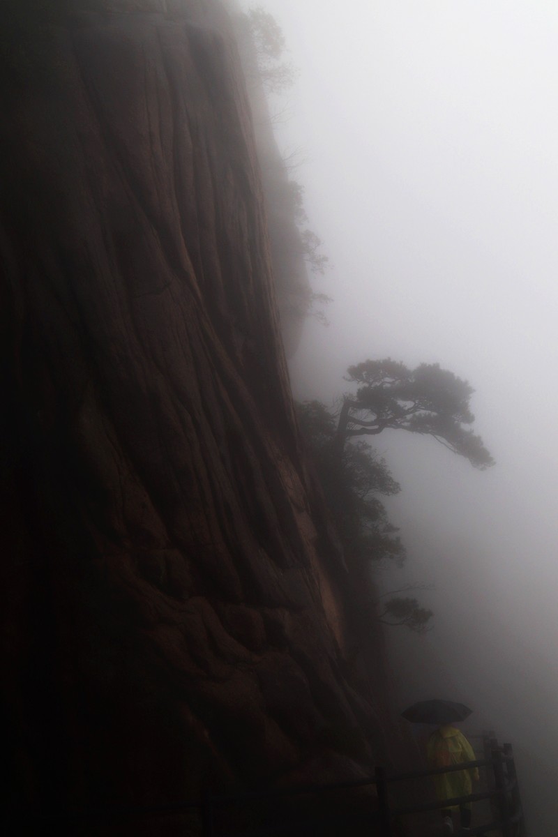 雾蒙蒙的九华山花台景区（一）