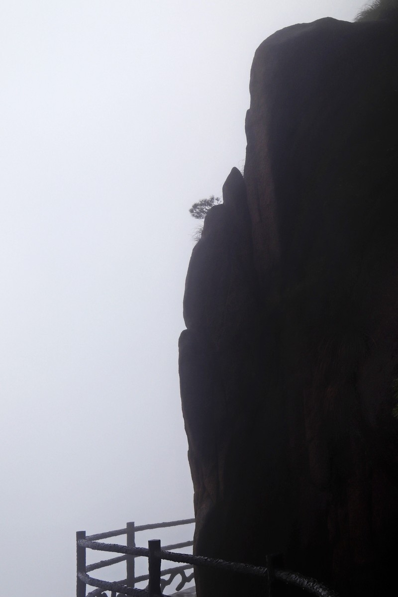 雾蒙蒙的九华山花台景区（一）