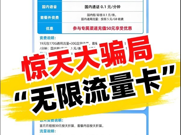 随身WiFi怎么选不翻车？实测格行/华为/中兴哪款是性价比之王？