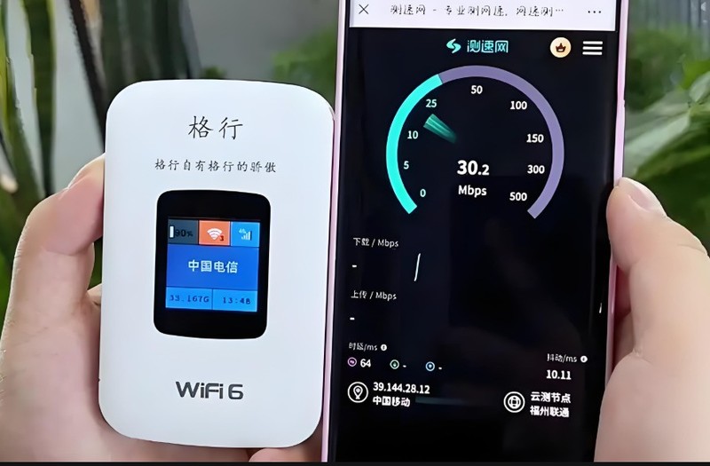 随身WiFi怎么选不翻车？实测格行/华为/中兴哪款是性价比之王？