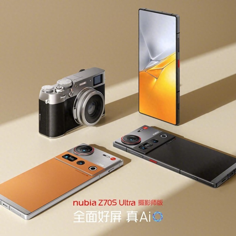 努比亚AI双旗舰战略：以技术革新重塑移动终端体验