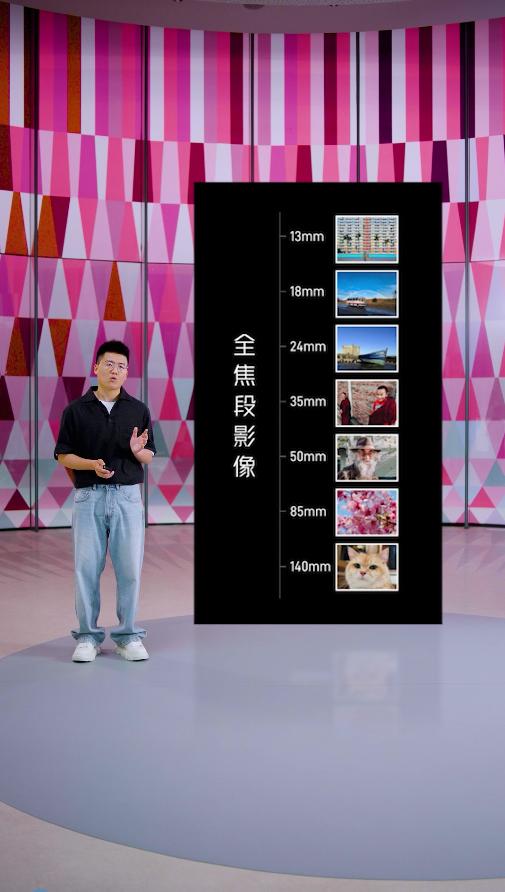 努比亚AI双旗舰战略：以技术革新重塑移动终端体验