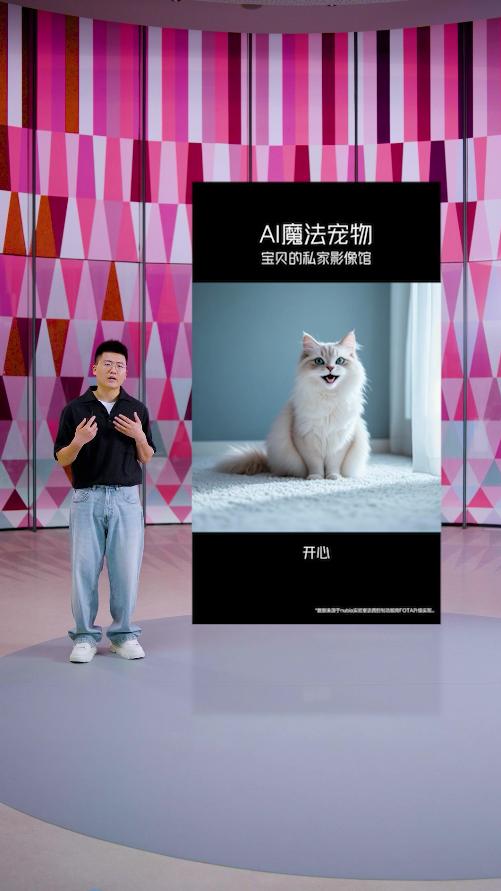 努比亚AI双旗舰战略：以技术革新重塑移动终端体验