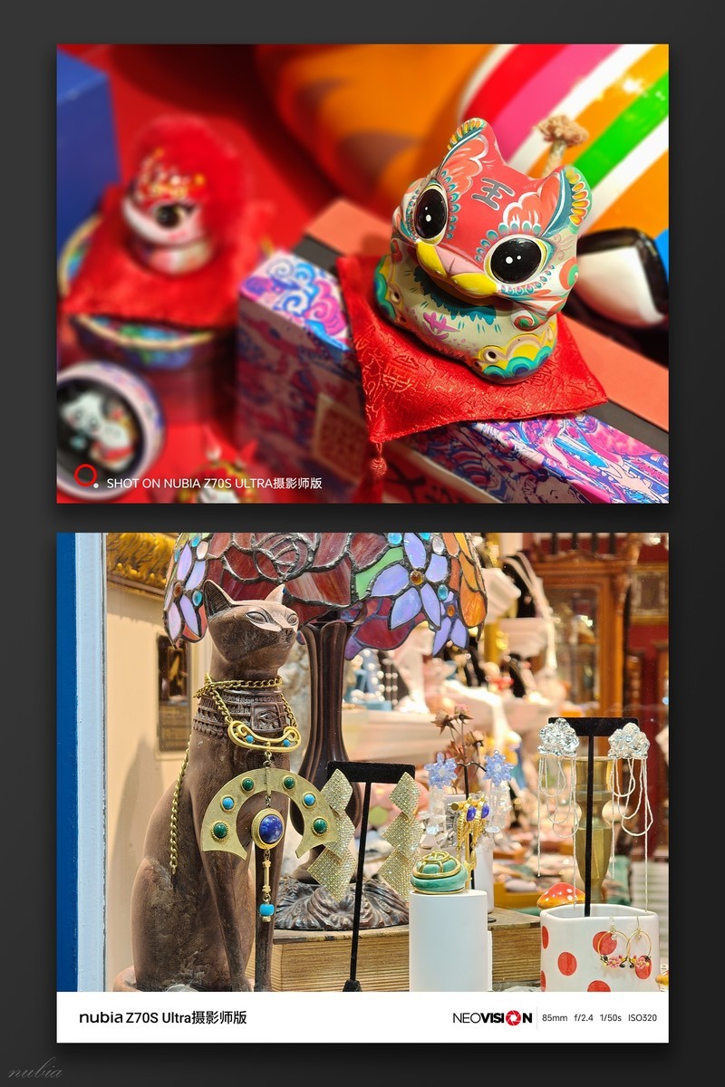 努比亚Z70S Ultra摄影师版测评：更像相机的真全面屏影像旗舰！