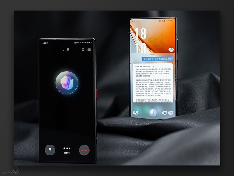 努比亚Z70S Ultra摄影师版测评：更像相机的真全面屏影像旗舰！