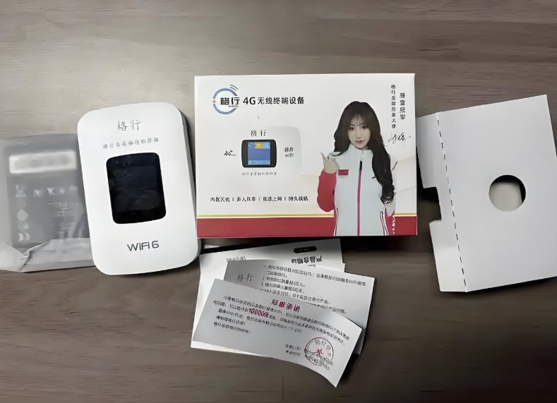 格行随身WiFi6开箱测评：按键切三网是神器还是鸡肋？实测数据揭秘真实力！