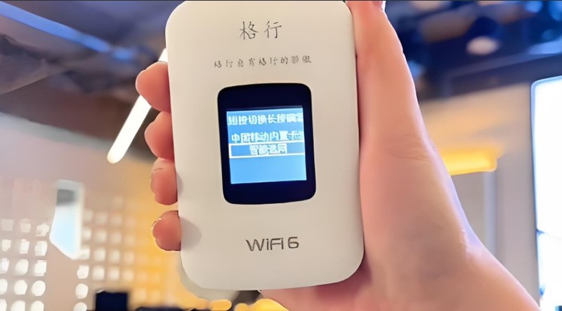 格行随身WiFi6开箱测评：按键切三网是神器还是鸡肋？实测数据揭秘真实力！