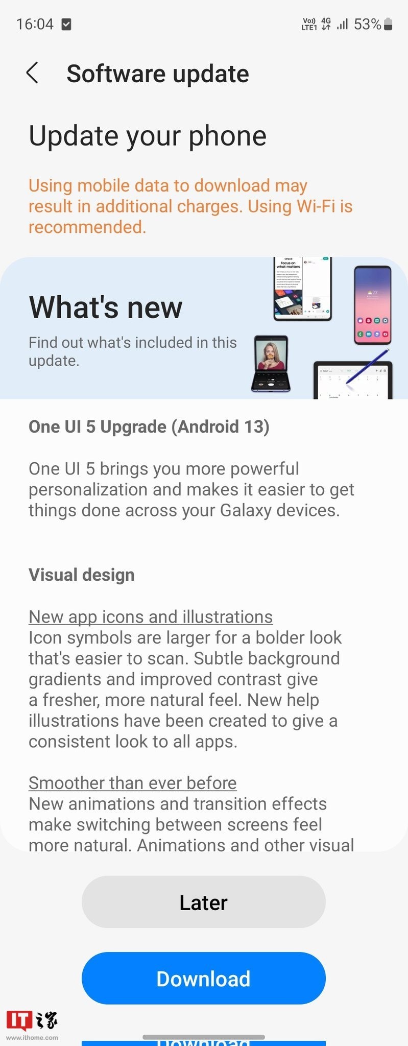 三星印度 Galaxy Z Fold 4 开始推送安卓 13 / One UI 5.0 正式版
