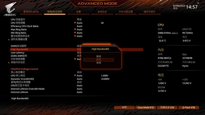 控制预算粉丝装机就差一块主板，技嘉小雕B760M ELITE AX来助力