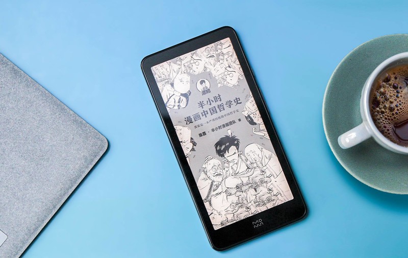 看书背单词不比手机香？墨案迷你阅Plus电纸书降200，还增加新玩法