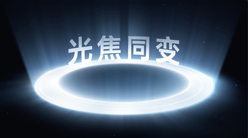 vivo S19配备5000万像素主摄镜头 展现高画质的拍照能力
