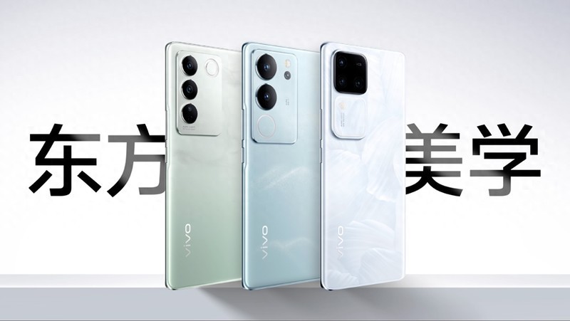 超轻薄设计打造超优质体验，vivo S19系列全面预售