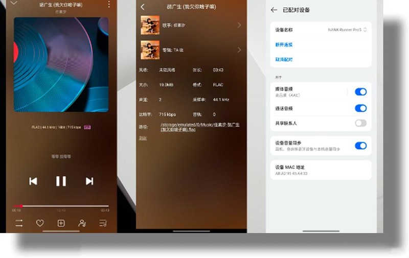 妹妹、美女、放假、回家，我要送什么礼物给她