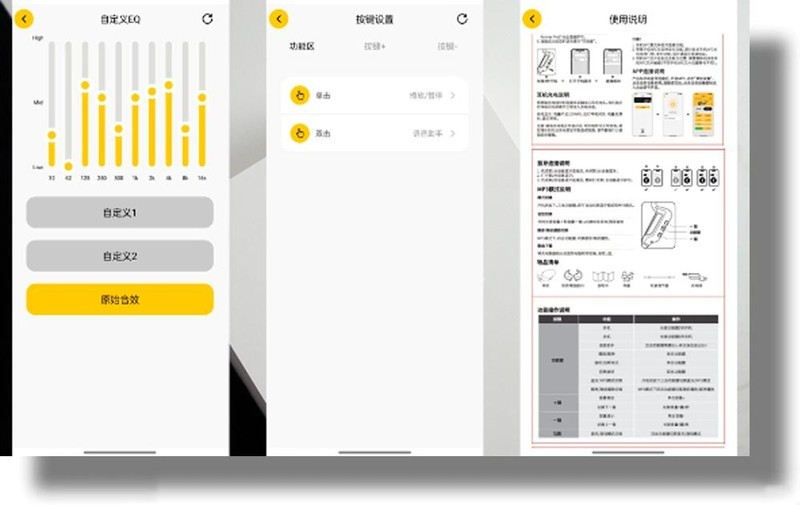 妹妹、美女、放假、回家，我要送什么礼物给她