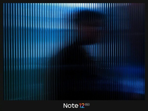 星空体育平台HPX 2亿像素主摄：Redmi Note 12 Pro+样张首曝