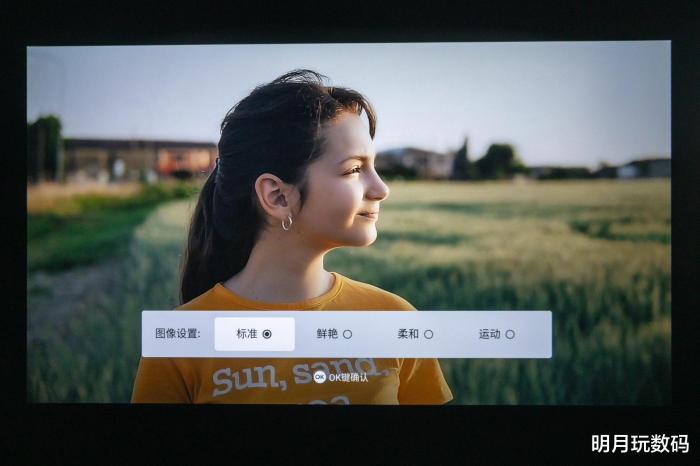 哈趣H2上手一周后的真实感受：白天也能看的千元投影