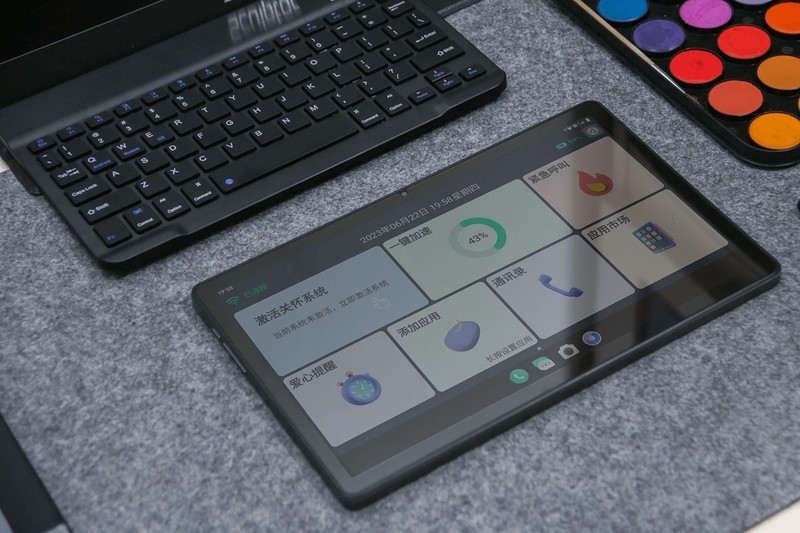 酷比魔方iPlay50 2023百元平板！三系统2K屏，自家系统功能超多